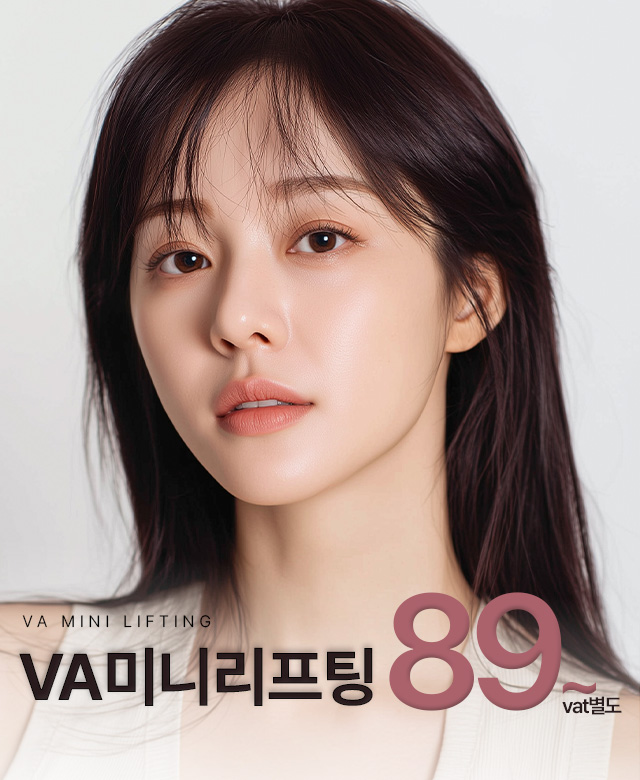 미니거상이벤트